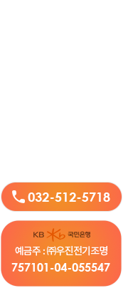 퀵메뉴 이름 미입력